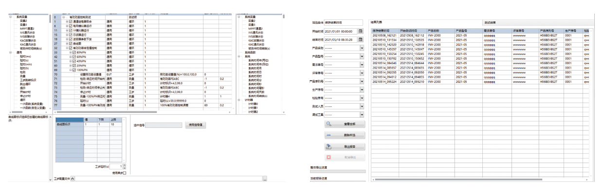 1694508693700083.png image.png