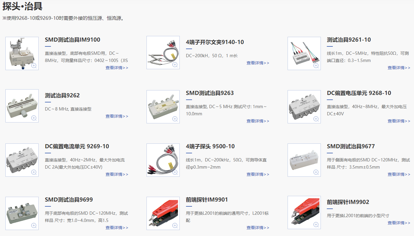 1699329085437084.png image.png