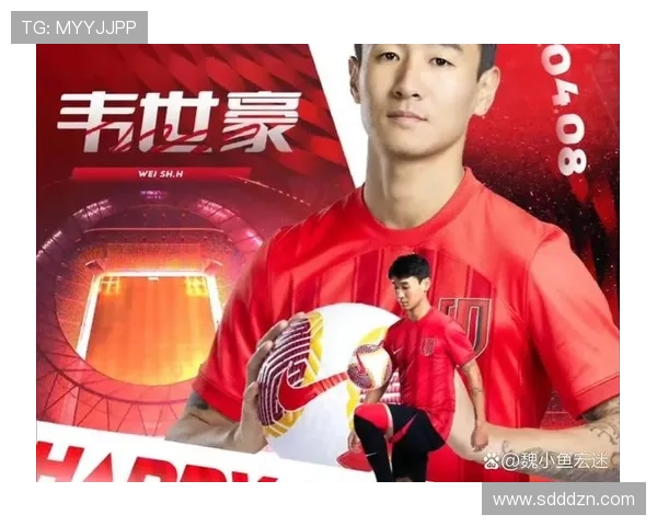 中超赛季领跑者表现稳健，积分优势持续扩大