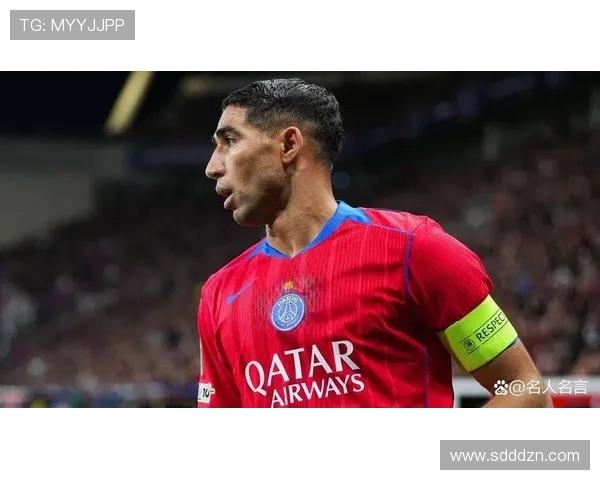 阿什拉夫2026世界杯展望