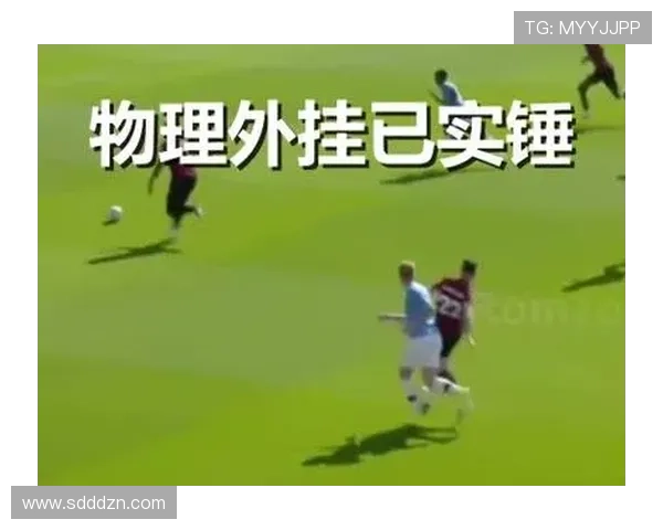 德布劳内对阵顶级后腰时传球空间受限分析